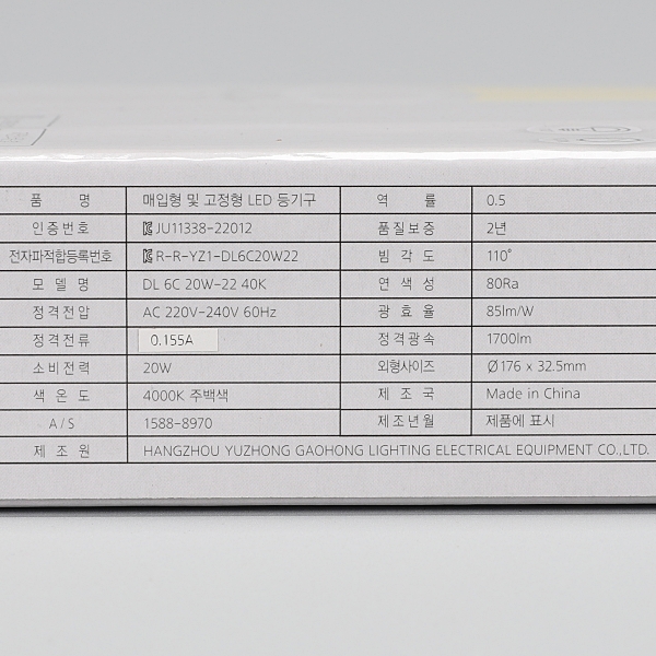 상품 상세 이미지